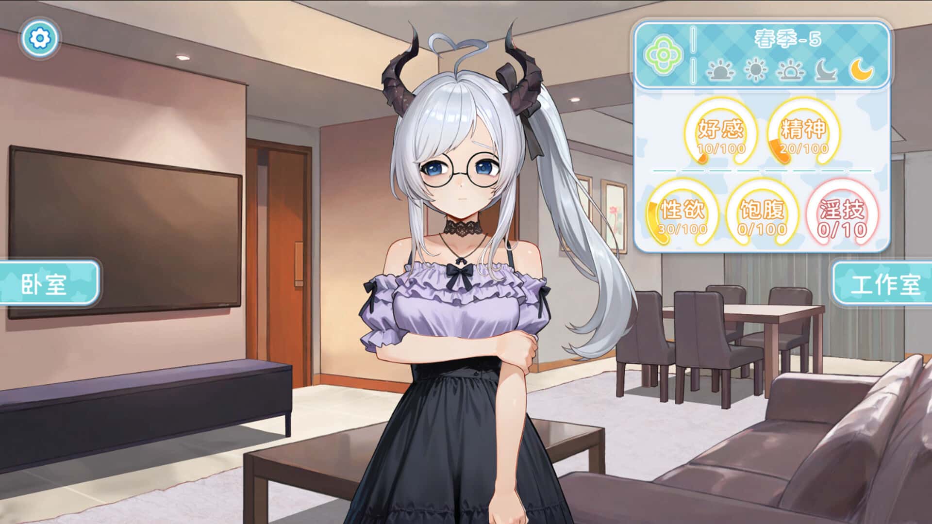 废案少女~克隆千金的训练情节生活 Rejected Doll ~ Erotic Discipline for the Clone Princess封面